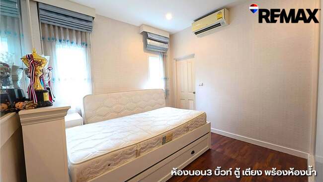 ขายบ้านเดี่ยวหรู คาซ่าแกรนด์ ตากสิน พระราม2