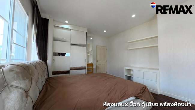 ขายบ้านเดี่ยวหรู คาซ่าแกรนด์ ตากสิน พระราม2