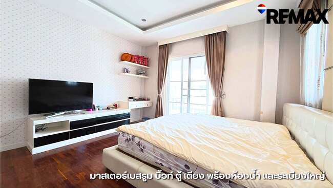 ขายบ้านเดี่ยวหรู คาซ่าแกรนด์ ตากสิน พระราม2