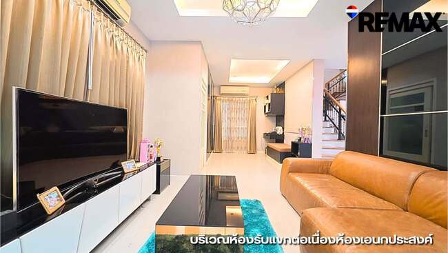 ขายบ้านเดี่ยวหรู คาซ่าแกรนด์ ตากสิน พระราม2
