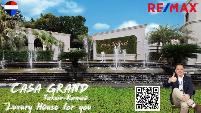 ขายบ้านเดี่ยว หมู่บ้านแกรนด์ คาซ่า ตากสินพระราม2 ซอย28 บ้านหรูจอมทองบางมด Casa Grand Taksin-Rama2
