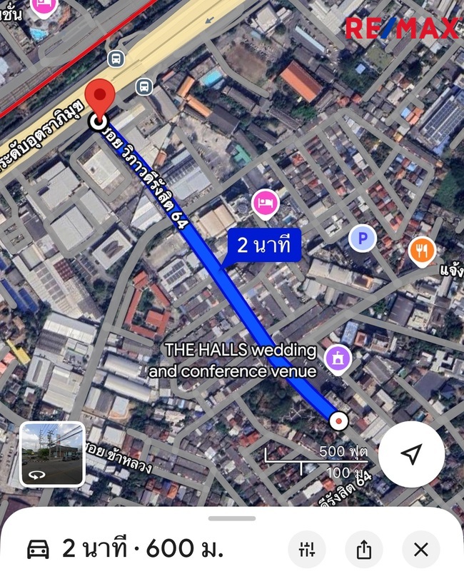 ขายบ้านเดี่ยว วิภาวดีรังสิต 64 – แจ้งวัฒนะ 1 | 129 ตร.วา | 300 ตร.ม. | 5 ห้องนอน 5 ห้องน้ำ | ราคาพิเศษ 14.5 ล้านบาท เหมาะอยู่อาศัยและทำโฮมออฟฟิศ ทำเลใกล้ดอนเมือง–หลักสี่–ศูนย์ราชการแจ้งวัฒนะ