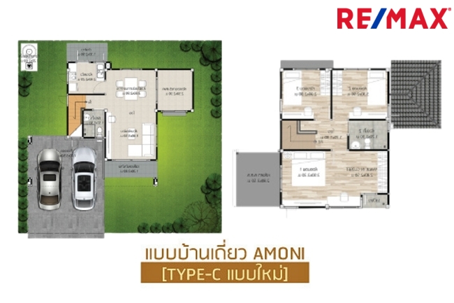 ขายบ้านเดี่ยว ลัดดารมย์ อิลิแกนซ์ วงแหวน สาทร มีห้องนอนชั้น1 ตกแต่งสวย 80 ตร.ว