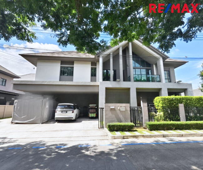 ขายบ้านเดี่ยวหรู "หลังใหญ่ที่สุด + แปลงมุม" – Bangkok Boulevard แจ้งวัฒนะ 2