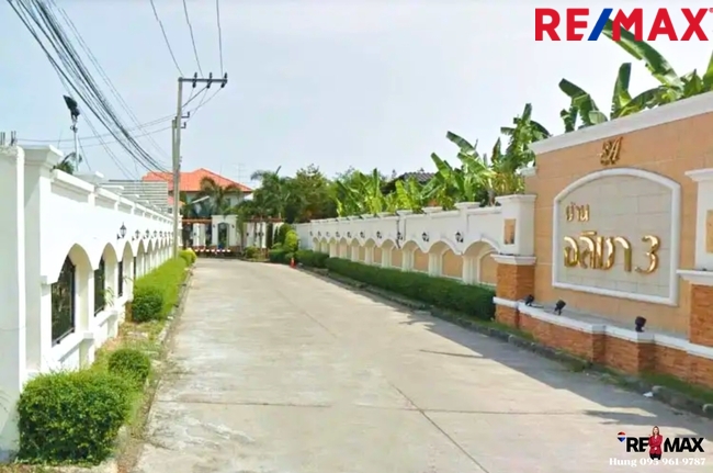 ขายบ้าน อลิชา 3 บ้านเดี่ยวพระราม 2 พุทธบูชา 36 69.8 ตร.วา ทำเลดี ราคาถูก ขายเพียง 7.59 Mb.