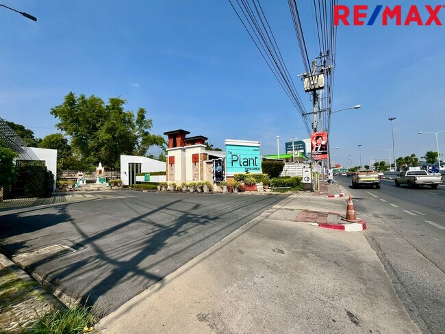 ขายบ้านเดี่ยว The Plant ราชพฤกษ์ หลังริม 66 ตร.วา | ราคาถูกที่สุดในโครงการ | ใกล้วงเวียนพระราม 5โครงการติดถนนใหญ่