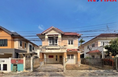 ขายบ้านเดี่ยว Perfect Place รัตนาธิเบศร์–ไทรม้า บ้านเดี่ยวทำเลดี หน้าบ้านไม่ชนใคร ราคาถูกที่สุดในโครงการ ถนนรัตนาธิเบศร์ ใกล้รถไฟฟ้าสายสีม่วง