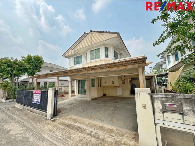 ขายบ้านเดี่ยว พฤกษ์ลดา ติวานนท์–ราชพฤกษ์ LAND & HOUSES | 4 ห้องนอน | ราคา 3.19 ล้าน ราคาถูกที่สุดในโครงการ