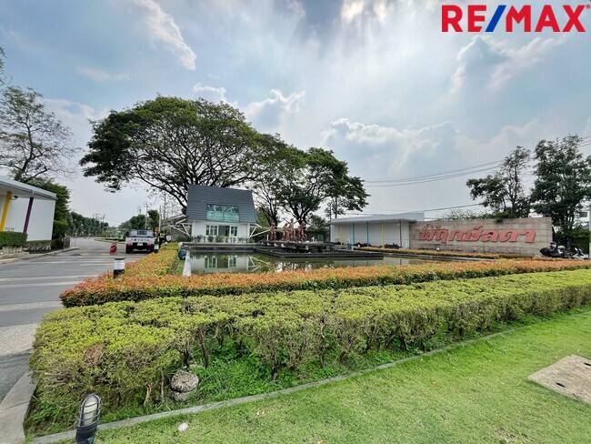 ขายบ้านเดี่ยว พฤกษ์ลดา ติวานนท์–ราชพฤกษ์ LAND & HOUSES | 4 ห้องนอน | ราคา 3.19 ล้าน ราคาถูกที่สุดในโครงการ