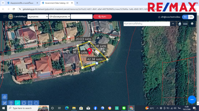 บ้านเดี่ยวพระราม2 บ้านติดน้ำติดทะเลสาบ สารินซิตี้บ้านนภาเหิร 305.3วา หลังบ้านติดน้ำยาว 42เมตร บรรยากาศเป็นส่วนตัวมาก รูปที่ดินถุงเงินถุงทอง พร้อมเรือนรับรอง 2ชั้น บ้านกว้าง สนามหญ้ารอบบ้านขนาดใหญ่ ราคานี้ไม่มีอีกแล้ว