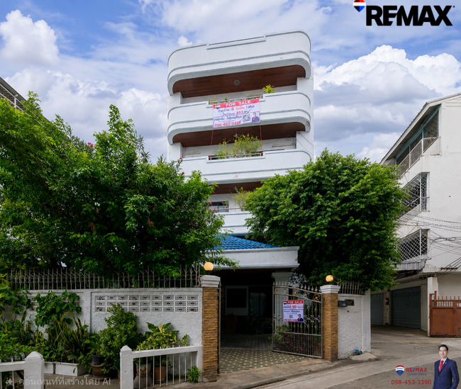 "บ้าน" แบบ Sky Terrace บนเส้น เจริญรัถ ใกล้ Icon Siam!! , 50 ตร.วา, 493 ตร.ม