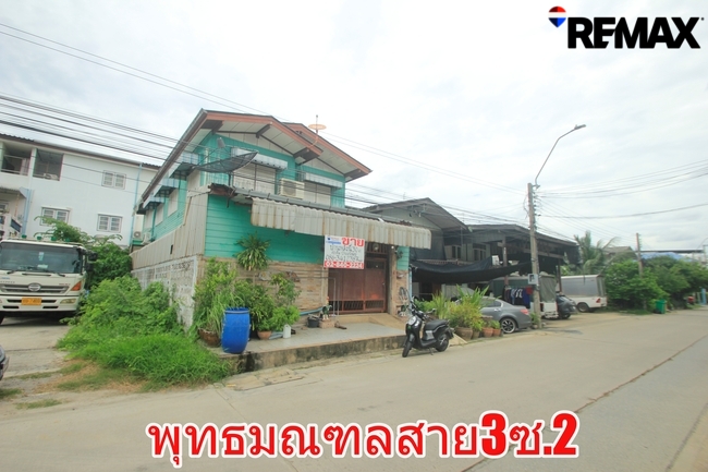 บ้านเดี่ยวเพชรเกษมพุทธมณฑลสาย3ซอย2 บ้านนอกโครงการไม่มีค่าส่วนกลาง ริมถนนเมนค้าขายทำธุรกิจได้ หลังบิ๊กซีโฮมโปรเพชรเกษม การเดินทางสะดวกใกล้มหาลัยเอเชียอาคเนย์ โรงพยาบาลวิชัยเวช