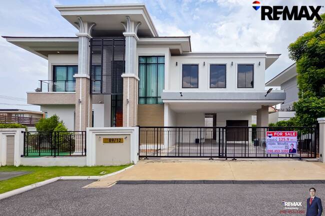 The Pavilla (Private Residences) Bangbon 3 : เดอะ พาวิลลา (ไพรเวท เรสซิเดนซ์) บางบอน 3