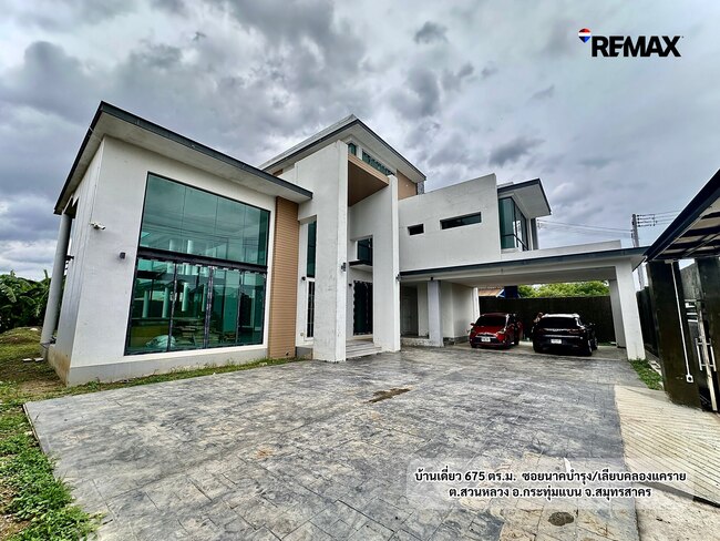 บ้านเดี่ยว 3 ชั้น 675 ตร.ม. สวนหลวง กระทุ่มแบน | สร้างเสร็จแล้ว พร้อมสระว่ายน้ำ บนที่ดิน 200 ตร.ว. | 16.5 ล้านบาท