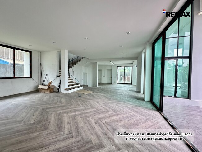 บ้านเดี่ยว 3 ชั้น 675 ตร.ม. สวนหลวง กระทุ่มแบน | สร้างเสร็จแล้ว พร้อมสระว่ายน้ำ บนที่ดิน 200 ตร.ว. | 16.5 ล้านบาท