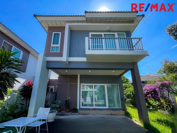 ศุภาลัย วิลล์ รามอินทรา 117 บ้านหลังริม พื้นที่ 48.1 ตารางวา พร้อมพื้นที่สีเขียวรอบบ้าน