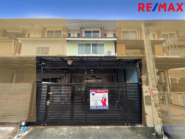 ขายทาวน์เฮาส์เฉลิมพระเกียรติ ร.9 หมู่บ้านศุภาลัย สวนหลวง เขตประเวศใกล้ศรีนครินทร์–เฉลิมพระเกียรติ ร.9 ประเวศ อ่อนนุช หมู่บ้านติดโรงเรียนCharter International School