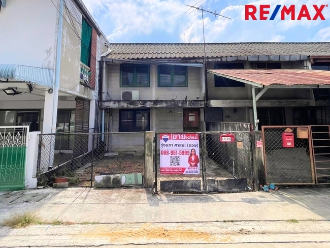 โครงการเคหะชุมชนรามอินทรา กม.4 บ้าน 2 ชั้น เนื้อที่ 22.6 ตร.ว. ติดรถไฟฟ้าสายสีชมพู สถานีมัยลาภ จากหมู่บ้านเพียง 50 เมตร ตรงข้ามหมู่บ้าน มี ศูนย์การค้า East Park