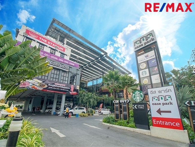 โครงการเคหะชุมชนรามอินทรา กม.4 บ้าน 2 ชั้น เนื้อที่ 22.6 ตร.ว. ติดรถไฟฟ้าสายสีชมพู สถานีมัยลาภ จากหมู่บ้านเพียง 50 เมตร ตรงข้ามหมู่บ้าน มี ศูนย์การค้า East Park