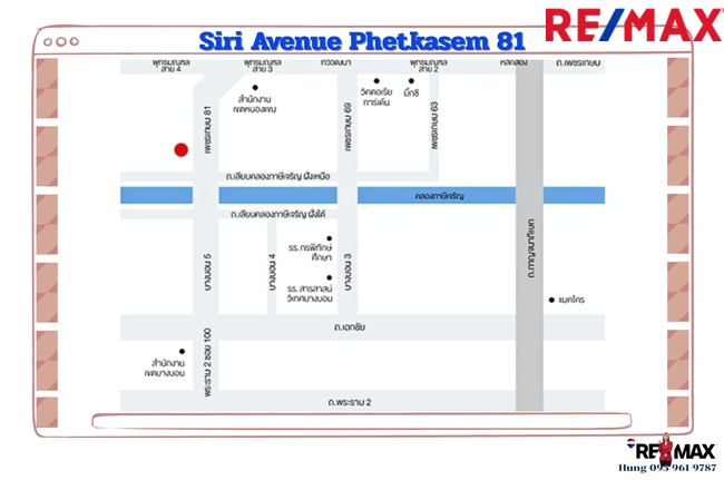 ขาย ทาวน์โฮม 3.5 ชั้น 2 คูหา ถ.เพชรเกษม 81 โครงการ Siri Avenue Phetkasem 81 (สิริ อเวนิว เพชรเกษม 81) ราคาขาย 10.95 Mb. / เช่า 60,000 บาทต่อเดือน สัญญา 1 ปีขึ้นไป มัดจำ 3 เดือน