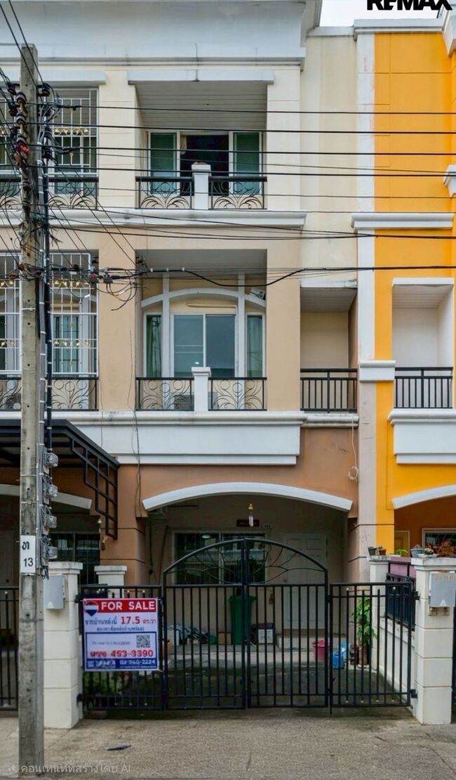 (มาใหม่! 2026) Townhome พระราม2, ปริญลักษณ์ พระราม2 ใกล้เซนทรัลพระราม 2, เนื้อที่ 17.5 ตร.วา