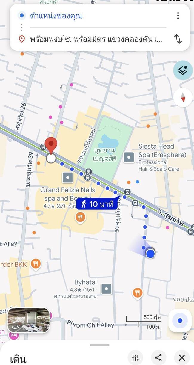 [บ้านสุขุมวิท @ EMDistrict โครต Rare!! แปลงใหญ่ 34 ตร.วา] (สุขุมวิท 31 ) หน้ากว้าง 5.4 เมตร TownHouse เรียกว่าอยู่โซน EMDistrict ได้เลย และเป็นหลังใหญ่ 4 ชั้น ที่จอดรถ 2 คันได้แบบหลวมๆ