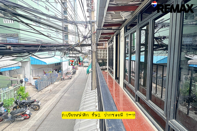 ขายอาคารพาณิชย์พร้อมห้องเช่า 15 ห้อง ใกล้ ม.ธุรกิจบัณฑิตย์ ลงทุนเพียง 4.8 ล้านบาท