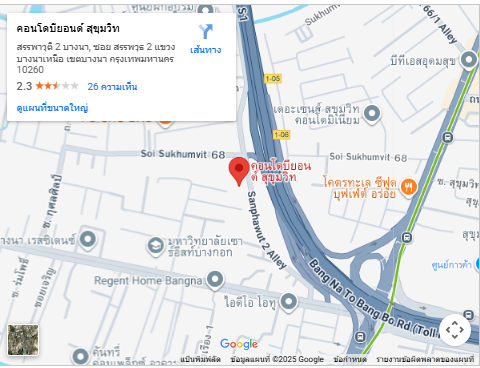 คอนโดใกล้ BTS บางนา อุดมสุข Full Furnished Duplex Condo in Bangna Beyond Sukhumvit เดินทางสะดวก ใกล้ BTS และทางด่วนคอนโด Low-rise บรรยากาศสงบ