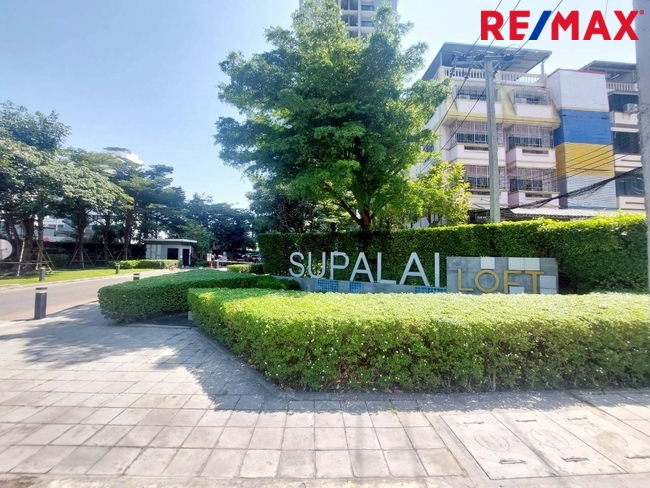 ขายห้องสวยที่สุดในโครงการSupalai Loft@Talat Phlu Station 2ห้องนอน ห้องมุม ชั้นสูง For Sale: The Best Unit in Supalai Loft @ Talat Phlu Station – 2-Bedroom High-Floor Corner Unit with Premium Privacy and Views