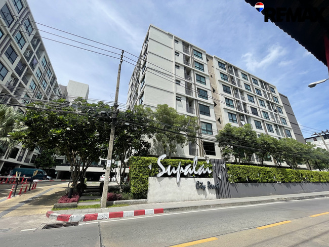 Supalai City Resort Bearing Station (สุขุมวิท 105) ห้องสตูดิโอ 33.5 ตารางเมตร คอนโดแรกจากปากซอย!! ลงBTS แบริ่งถึงซอยเลย