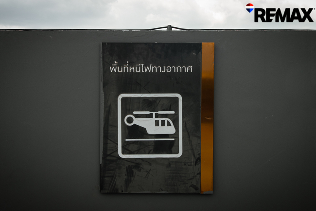 ขายคอนโดวิวแม่น้ำเจ้าพระยา Urbano ราชวิถี ติดรถไฟฟ้า MRT สิรินธร ใกล้สะพานกรุงธน (ซังฮี้ )