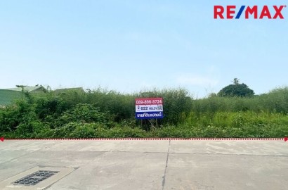 ขายที่ดิน ซอยวัดลาดปลาดุก ถนนกาญจนาภิเษก ถนนเลียบคลองบางไผ่ 1 ไร่ 2 งาน ราคาถูก