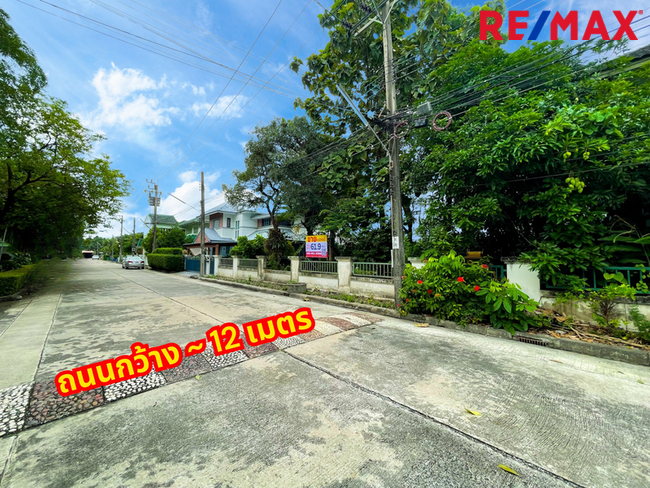 ที่ดิน หมู่บ้านกรีนวิลล์ ถนนสามวา (ซอยสามวา 11) ถมแล้ว ขนาด 61.9 ตร.ว.