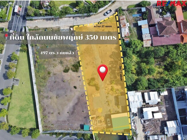 ขายที่ดิน 497 ตร.วา คลองพระอุดม ปากเกร็ด ใกล้ถนนชัยพฤกษ์ – สะพานพระราม 4 เหมาะแตกแปลง / ทำคอมพาวด์ / ลงทุนเก็งกำไร ราคา 35,000 บาท/ตร.วา