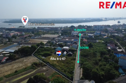ขายที่ดิน 4-1-67 ไร่ (1,767 ตร.ว.) ซอยเทศบาล 23 (กันตบุตร) สุขุมวิท–สมุทรปราการ ใกล้ BTS โรงเรียนนายเรือ 800 เมตร | ราคา 54,000 บ./ตร.ว.