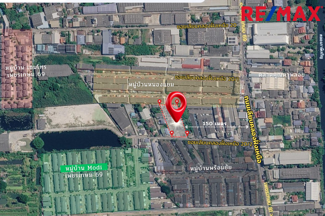 ขายที่ดินหนองแขม ขายถูก ถมแล้ว ราคาดี ใกล้เพชรเกษม 81 เนื้อที่เกือบ 2 ไร่