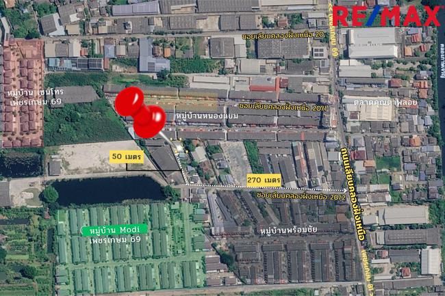 ขายที่ดินใกล้เพชรเกษม 81 หนองแขม ถมแล้ว ใกล้หมู่บ้าน Modi Villa 100 ตรว
