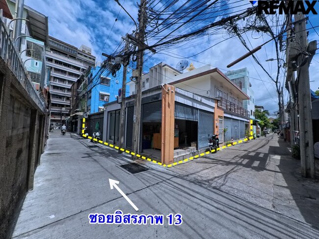 ขายที่ดินใกล้ MRT อิสรภาพ 95.1 ตร.ว. ติดถนนเมนซอยอิสรภาพ 13 ทำเลบ้านแขก-วงเวียนใหญ่ ราคา 13.5 ล้านบาท