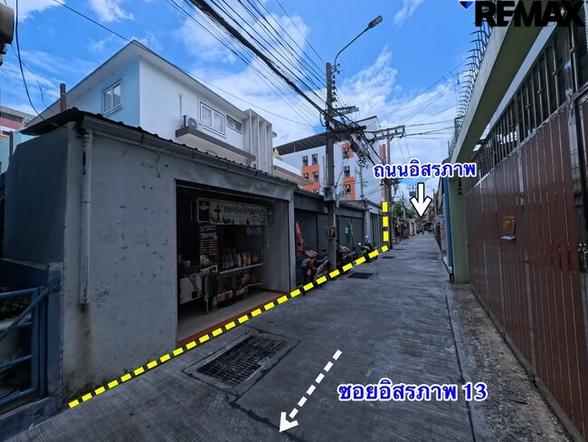 ขายที่ดินใกล้ MRT อิสรภาพ 95.1 ตร.ว. ติดถนนเมนซอยอิสรภาพ 13 ทำเลบ้านแขก-วงเวียนใหญ่ ราคา 13.5 ล้านบาท