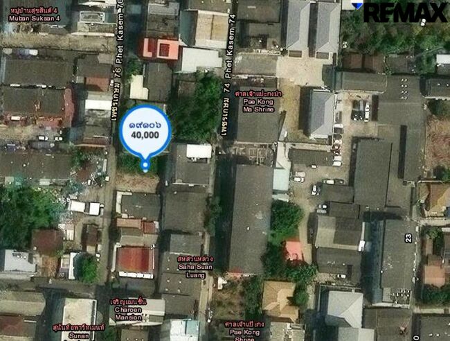 ขายที่ดินเปล่า เพชรเกษม 76, "94ตร.วา ขนาดพิมพ์นิยม!", ใกล้ MRT หลักสอง 900 เมตร เท่านั้น แปลงสวยสี่เหลี่ยมสวย