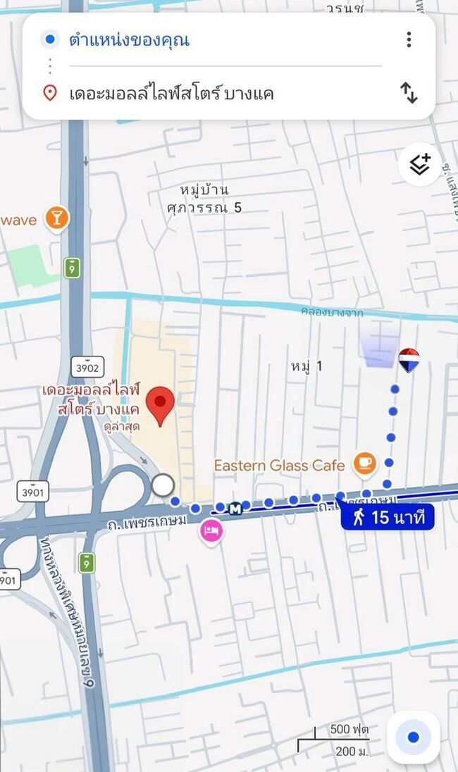 ขายที่ดินเปล่า เพชรเกษม 76, "94ตร.วา ขนาดพิมพ์นิยม!", ใกล้ MRT หลักสอง 900 เมตร เท่านั้น แปลงสวยสี่เหลี่ยมสวย