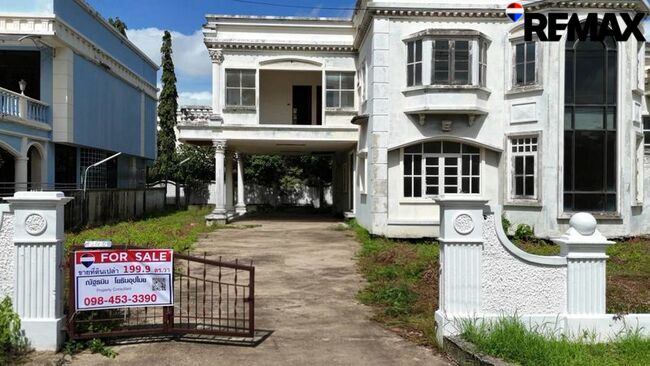 ขายที่ดินเปล่า หมู่บ้านชิชา "199.9 ตร.วา ขนาดใหญ่ พิเศษ! เหมาะกับปลูกบ้าน ใกล้ทางด่วนขึ้นลงสะดวก