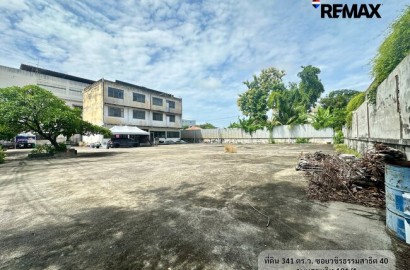 ขายที่ดินเปล่า 341 ตร.ว. ซอยวชิรธรรมสาธิต 40 เพียง 95,000 บาท/ตร.ว. ผังเมือง ย.6 หันทิศตะวันออก