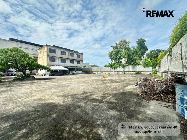 ขายที่ดินเปล่า 341 ตร.ว. ซอยวชิรธรรมสาธิต 40 เพียง 95,000 บาท/ตร.ว. ผังเมือง ย.6 หันทิศตะวันออก
