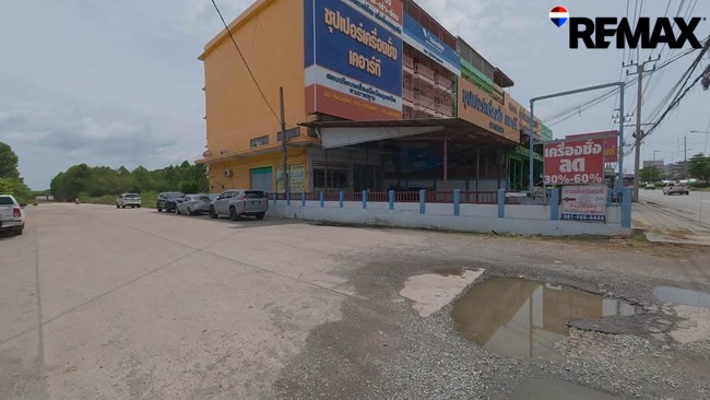 ขายที่ดินแปลงใหญ่ บางปลา 65 | เทพารักษ์ กม.20