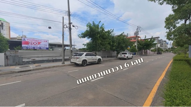 #ขายที่ดิน 200 ตารางวา ทำเลทอง ถนนยานนาวาพระราม3 สาธุประดิษฐ์