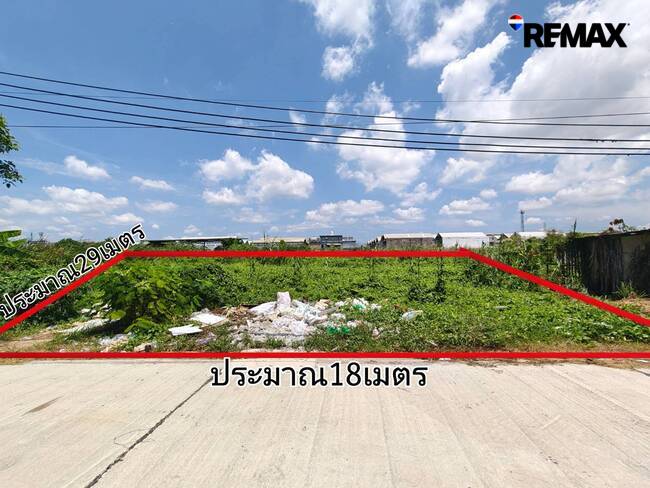 ขายที่ดิน 131 ตร.ว. ซอยสุขสวัสดิ์78 ซ.18 (ชังเรือง) ถมแล้ว รูปแปลงสี่เหลี่ยมสวย ถนนคอนกรีต