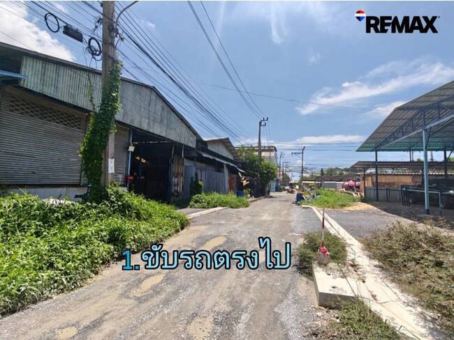 ขายที่ดิน 131 ตร.ว. ซอยสุขสวัสดิ์78 ซ.18 (ชังเรือง) ถมแล้ว รูปแปลงสี่เหลี่ยมสวย ถนนคอนกรีต