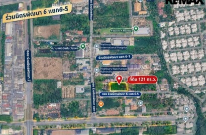 ที่ดิน ซอยร่วมมิตรพัฒนา - ขายที่ดิน ถนนวัชรพล ซอยร่วมมิตรพัฒนา 6 แยก 6-5 พื้นที่ 121 ตรว
