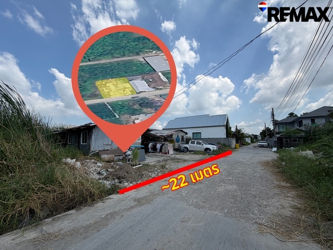 ที่ดิน ซอยร่วมมิตรพัฒนา - ขายที่ดิน ถนนวัชรพล ซอยร่วมมิตรพัฒนา 6 แยก 6-5 พื้นที่ 121 ตรว